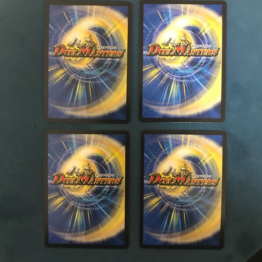 Chains of My Anger Panther Bear