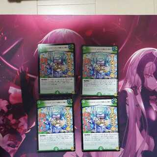 [Manifesto] I want to Redeem Team Wave [Listen].