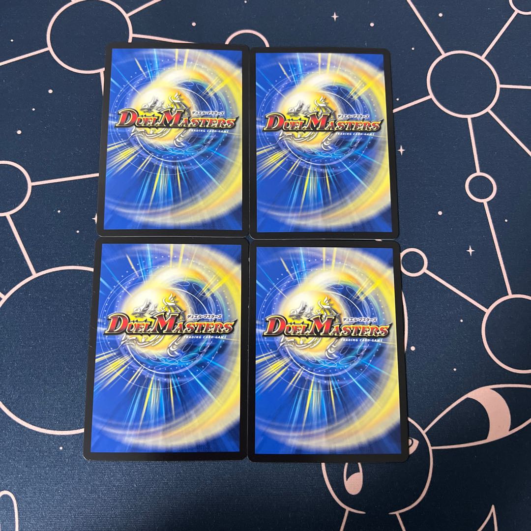 A-stra sensor 4 sheets