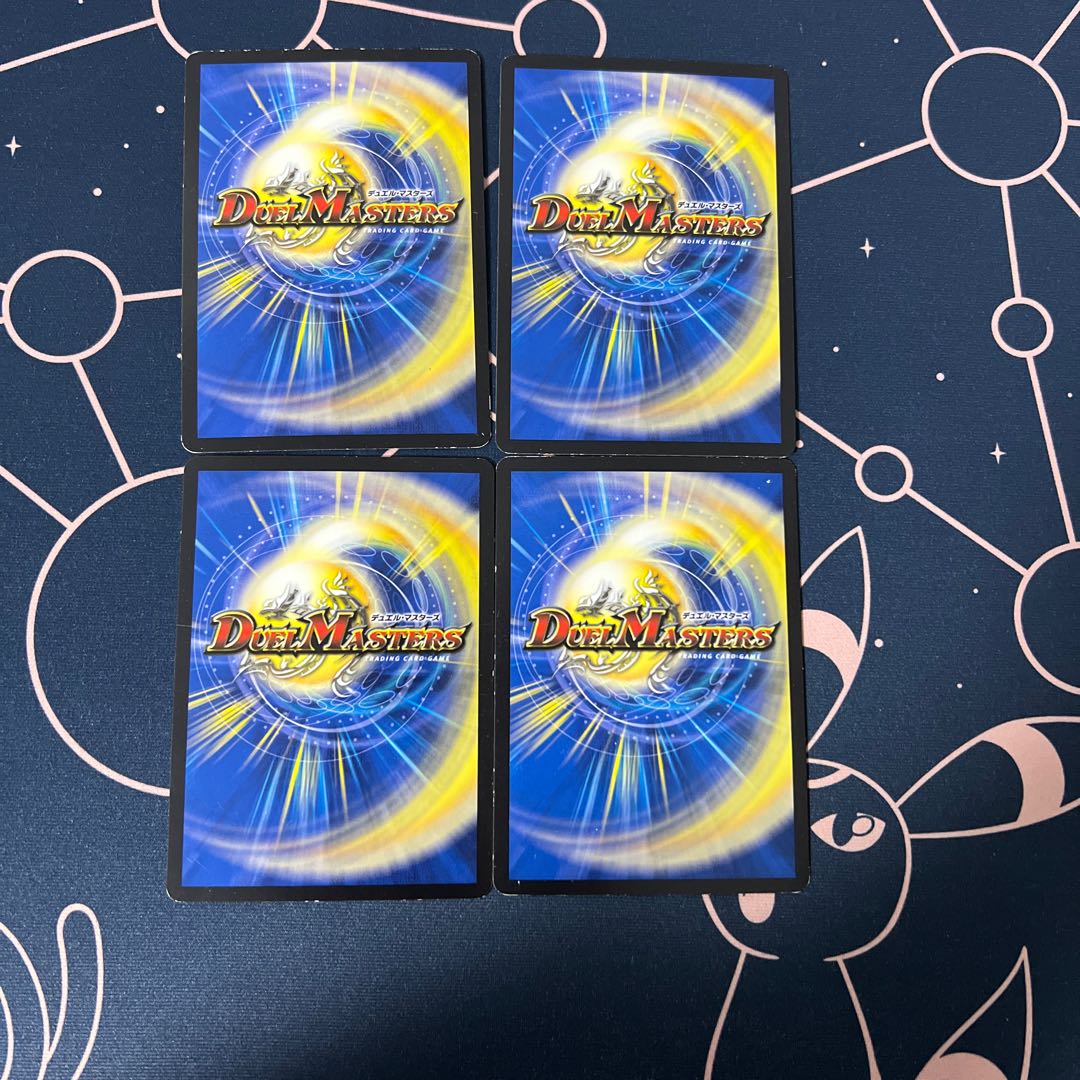 Ruins of the Lion King 4 pieces