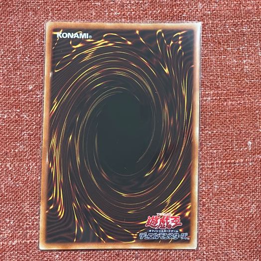 Egil the Ice Water Prismatic Secret Rare, fifth.