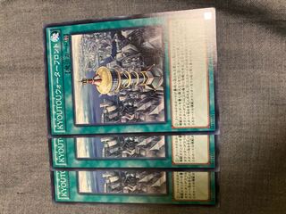 マドレース3140KYOUTOUウォーターフロント ノーマル