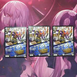 ROUSSEAU MONTES｜Law and Contract Weighing