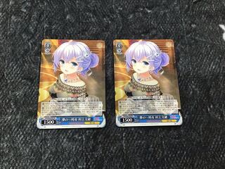 ヴァイスシュヴァルツ　ガールフレンド(仮) 夢の一時を　村上文緒　PR2枚セット