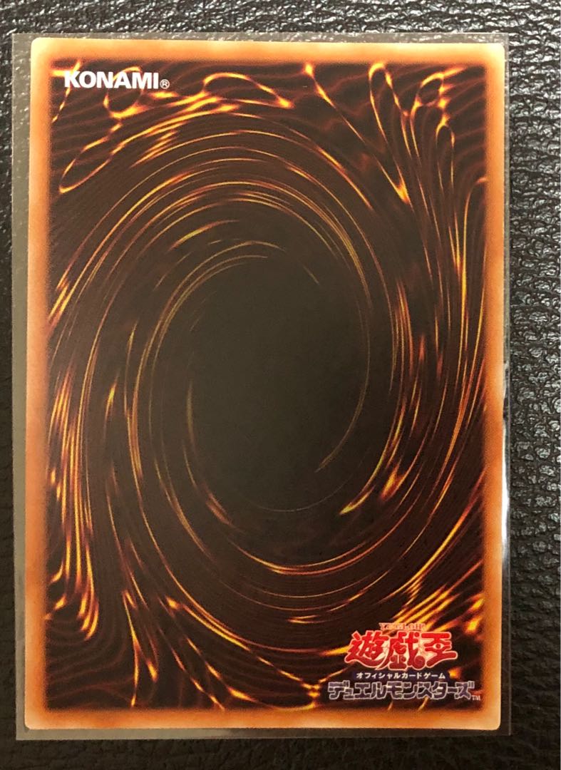 Exclusive Wynn the Wind Charmer, Verdant 20th Secret Rare