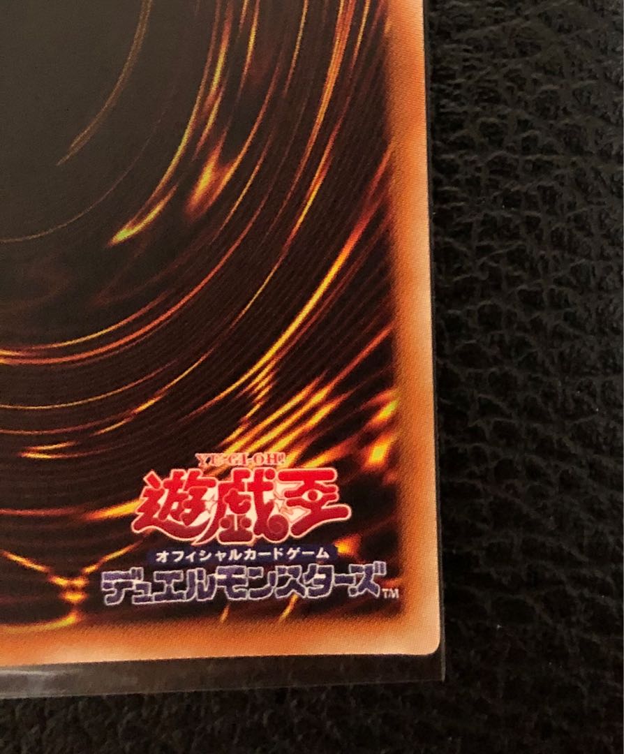 Exclusive Wynn the Wind Charmer, Verdant 20th Secret Rare