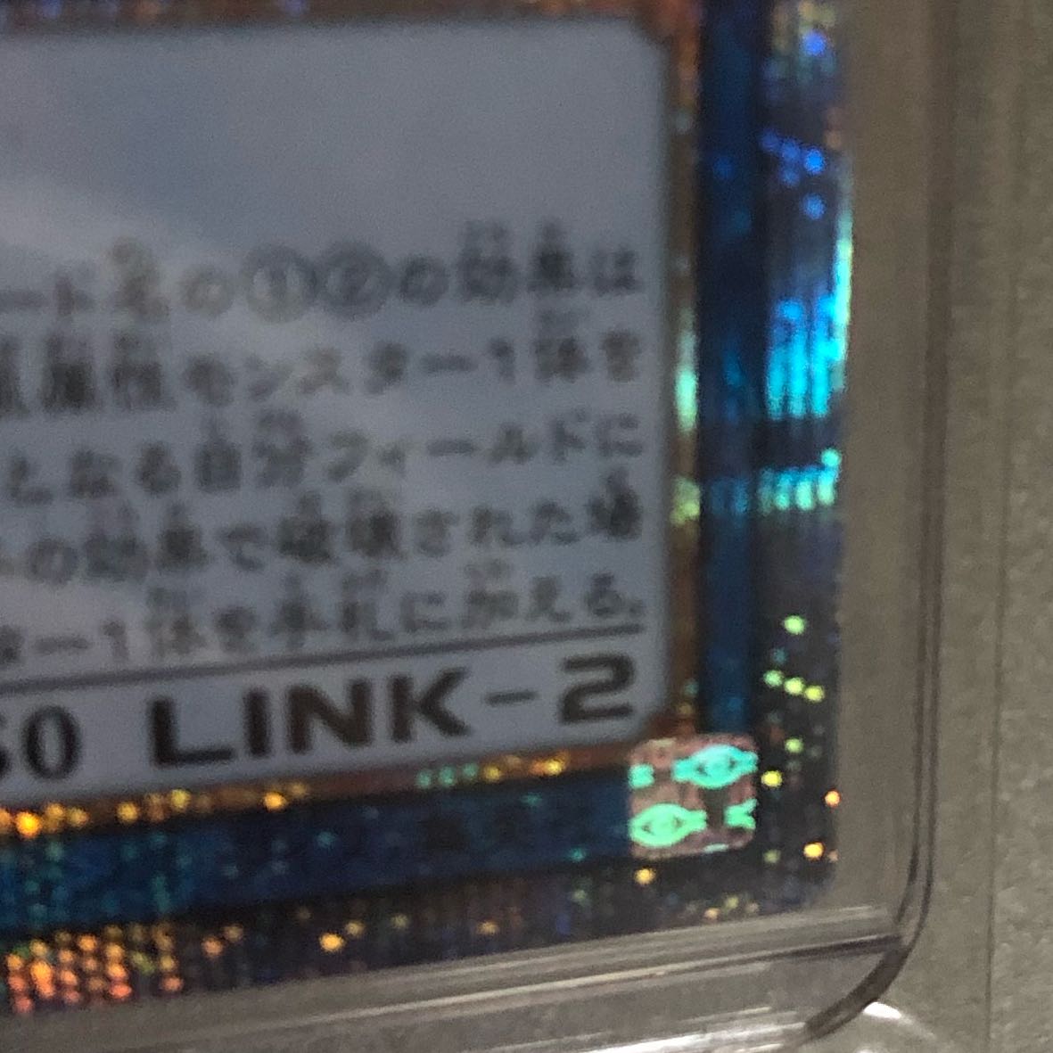 Exclusive Wynn the Wind Charmer, Verdant 20th Secret Rare