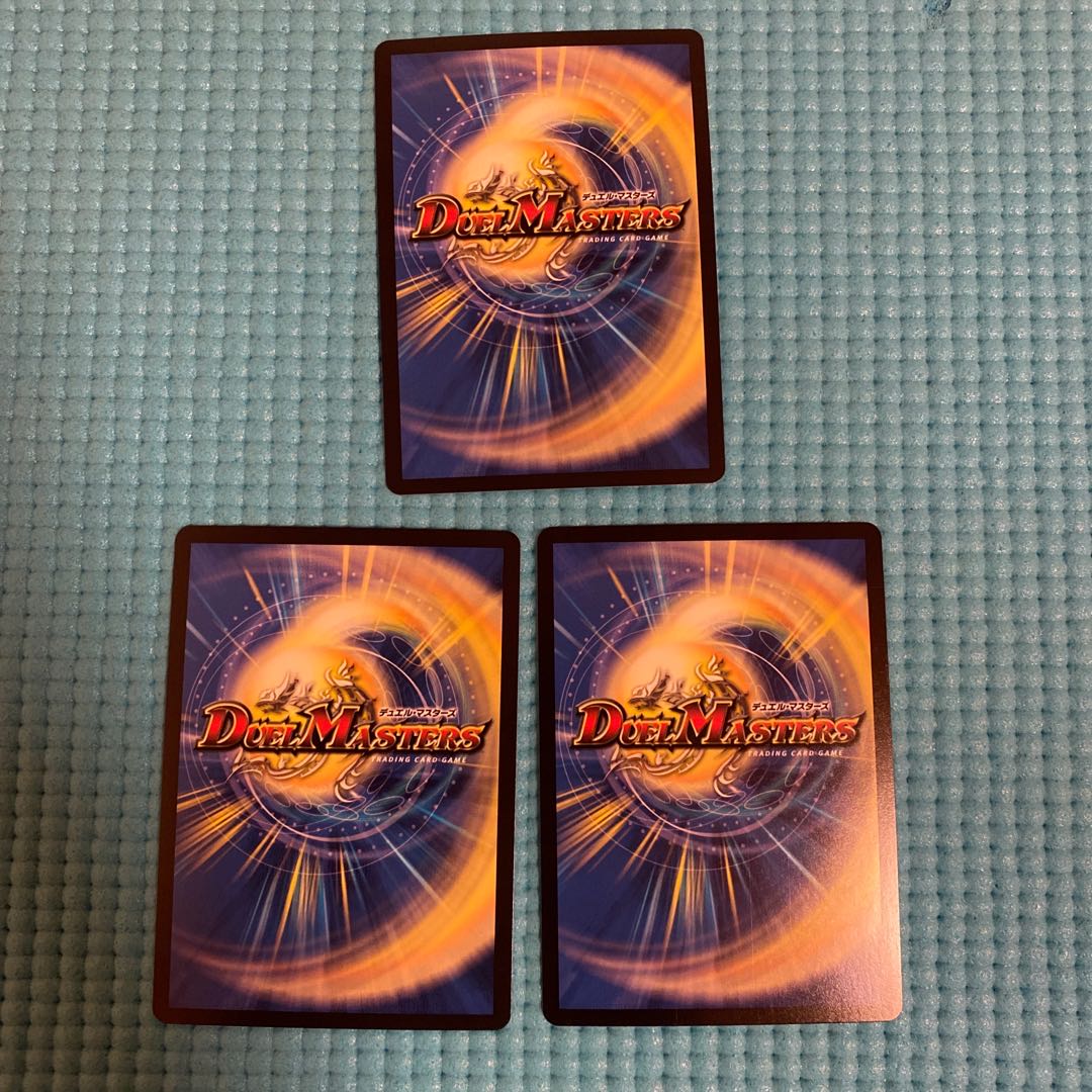 Katsuta Kirifuda & Katsu King - A Tale of Hot Blood - Set of 2