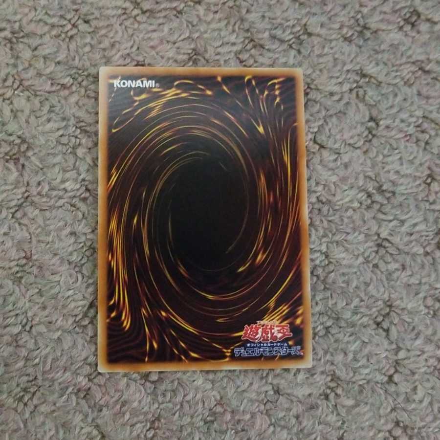 ヴァリアント・シャーク・ランサー　シークレット