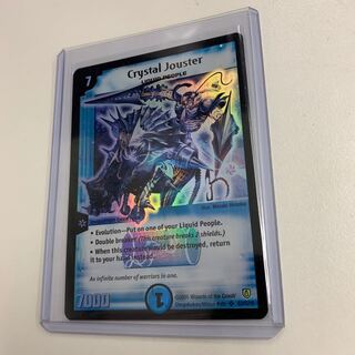 クリスタル・ジャベリン 英語版 1枚