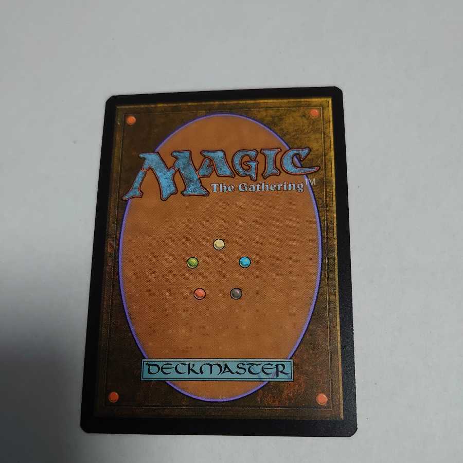 Haunted Ridge Kolob version borderless foil