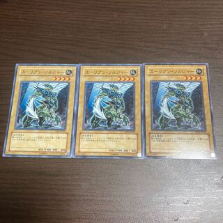 Alien Shocktrooper Normal