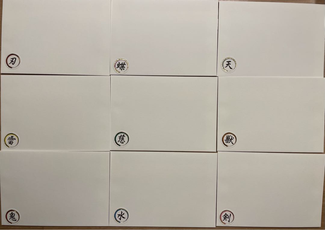 【りらる様専用2口】舞ぶち抜き！〜2つの演出でぶち抜け〜　オリパ 1枚