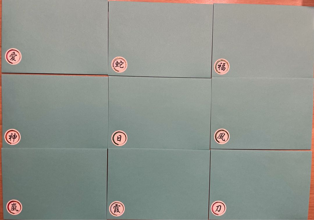 【りらる様専用2口】舞ぶち抜き！〜2つの演出でぶち抜け〜　オリパ 1枚