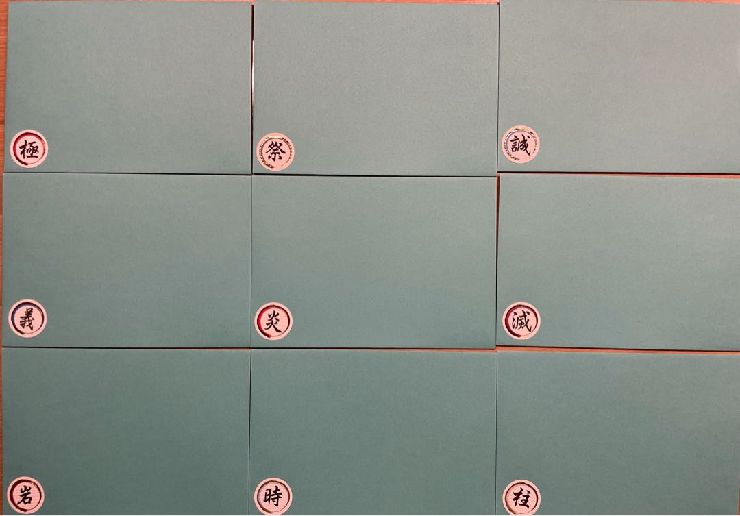 【りらる様専用2口】舞ぶち抜き！〜2つの演出でぶち抜け〜　オリパ 1枚