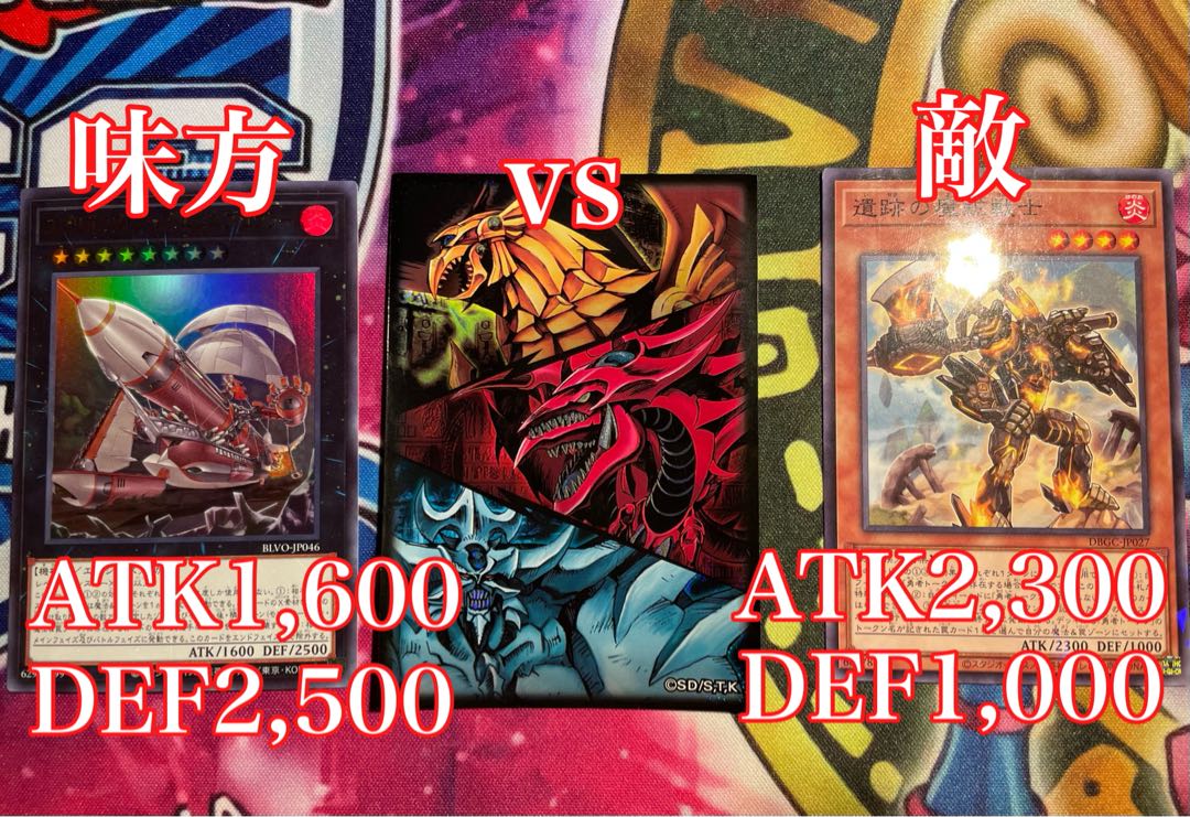 【りらる様専用2口】舞ぶち抜き！〜2つの演出でぶち抜け〜　オリパ 1枚