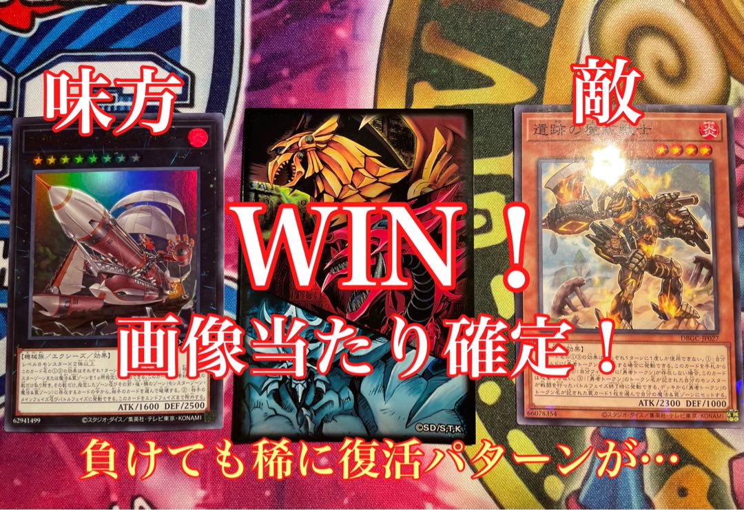 【りらる様専用2口】舞ぶち抜き！〜2つの演出でぶち抜け〜　オリパ 1枚