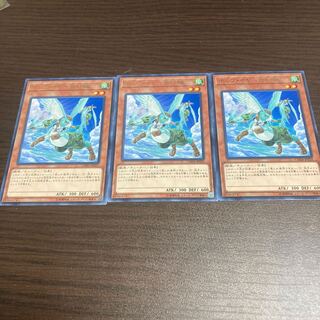 Hop Ear Squadron Rare