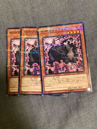 Madlace 3157ROM Cloudia Parallel Normal