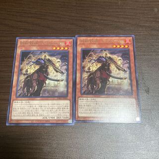 鉄獣戦線 フラクトール レア 1枚