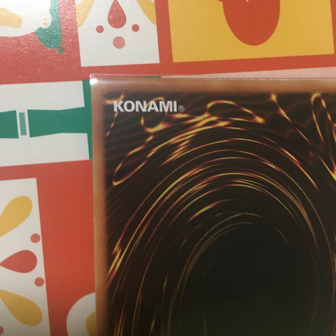 Blue-Eyes White Dragon Premium Gold Rare