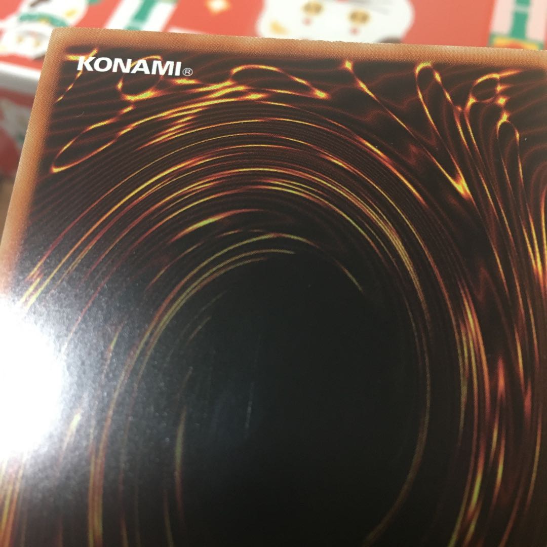 Blue-Eyes White Dragon Premium Gold Rare