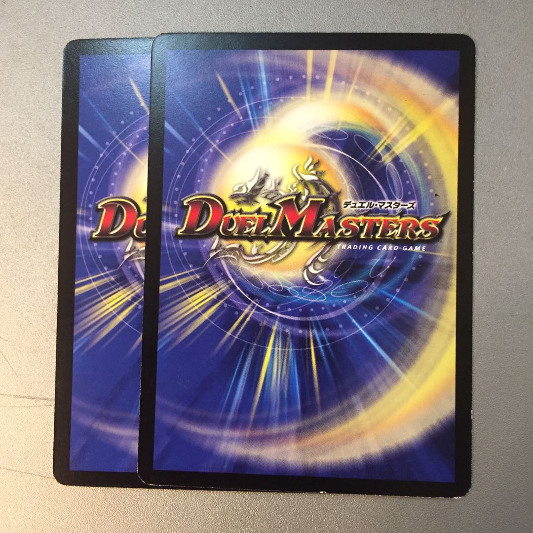 時空の守護者ジルワーカ