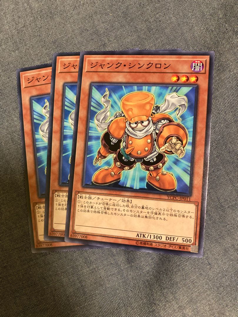 Madlace 3199Junk Synchron Normal