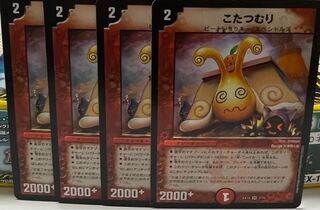 someone who curls up under a kotatsu all winter