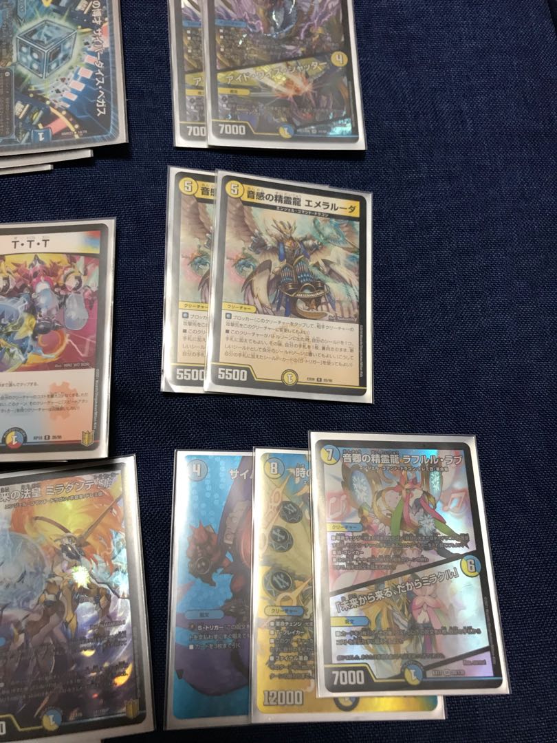 Tianmen Deck available at any price from 9500 yen