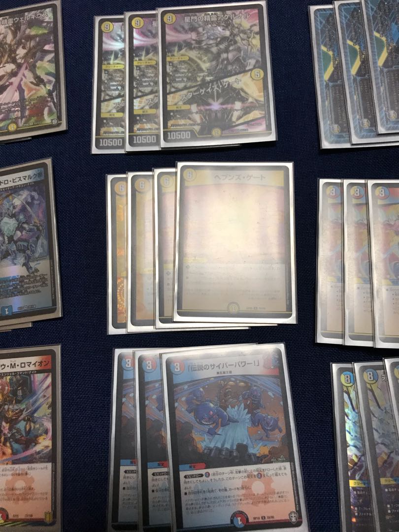 Tianmen Deck available at any price from 9500 yen