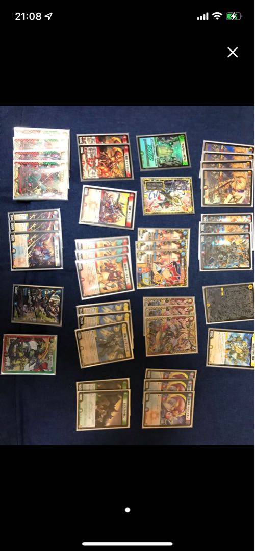 Tianmen Deck available at any price from 9500 yen