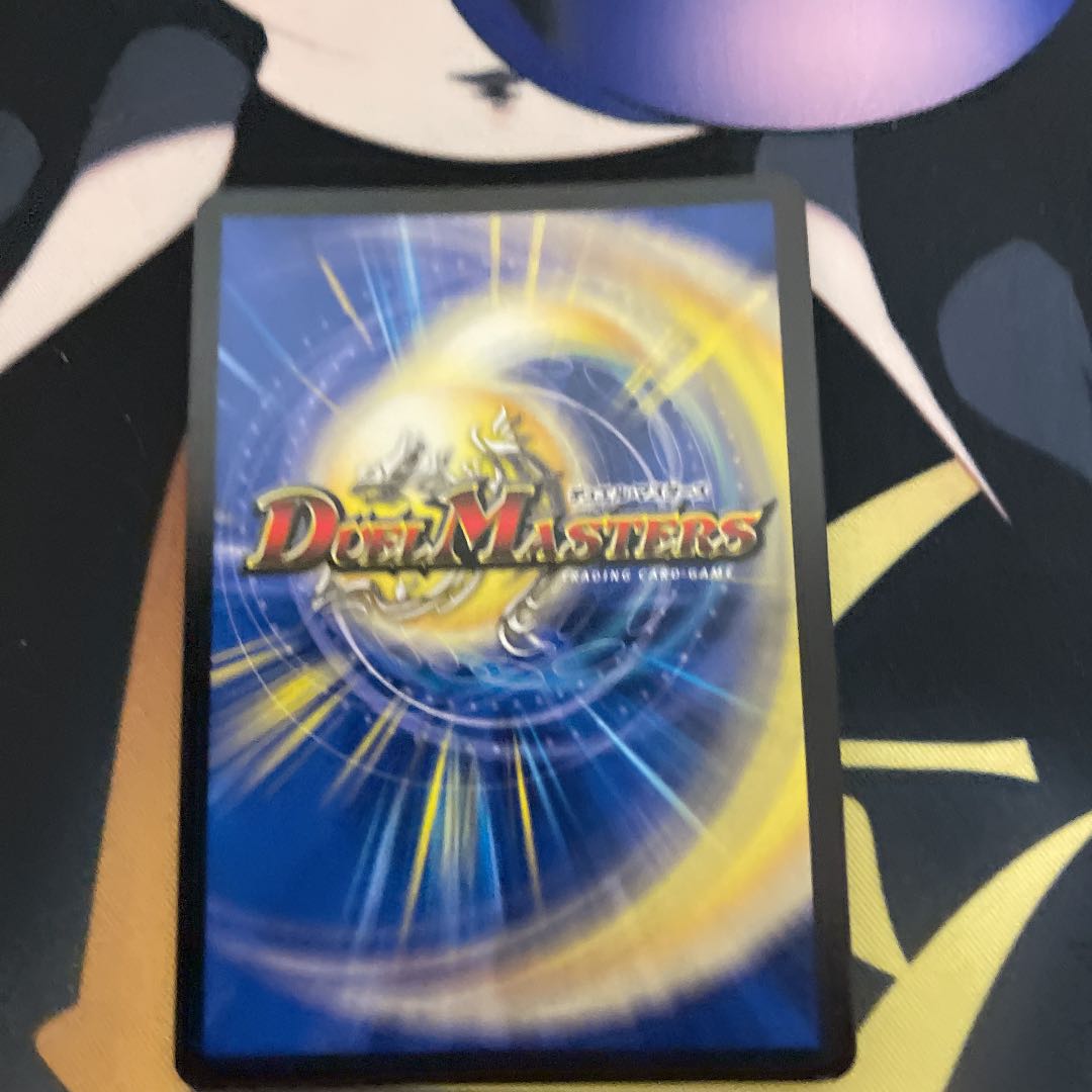 King Wilhelm of Jilt (20th SP Rare Spec.)