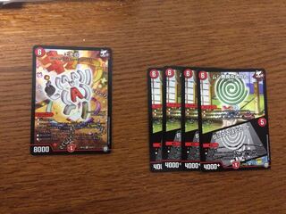 エモG ムシ無視のんのん