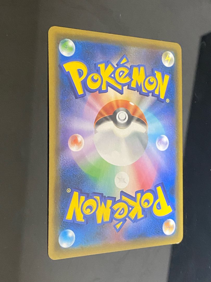 Special Price]Lucario & MelmetalGX SR SA