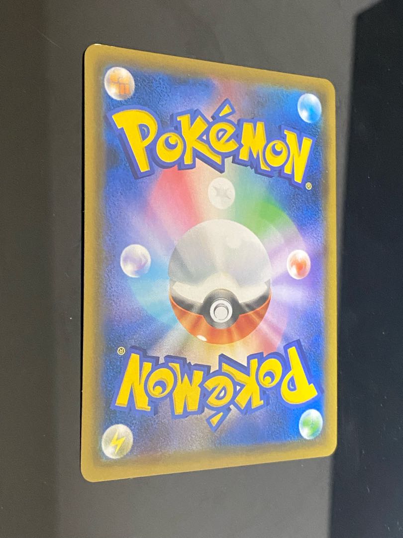 Special Price]Lucario & MelmetalGX SR SA