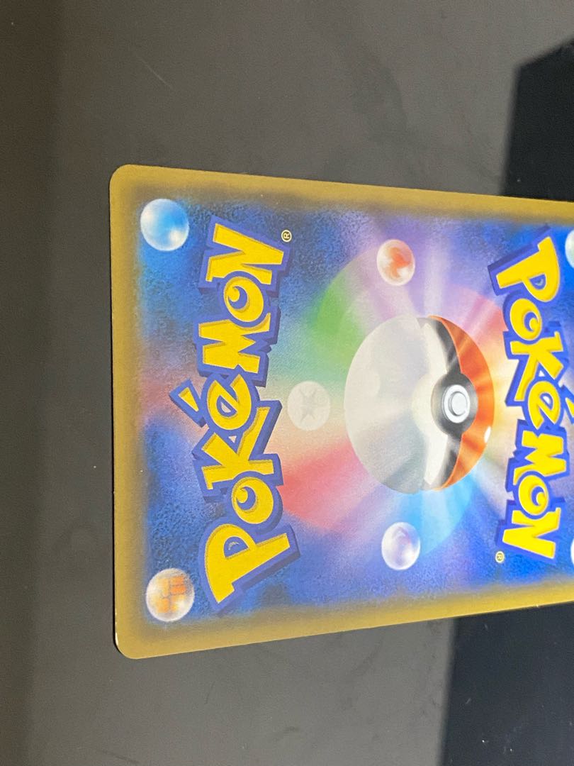 Special Price]Lucario & MelmetalGX SR SA