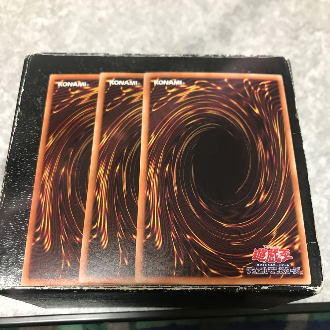 Herald of Orange Light 3 normal