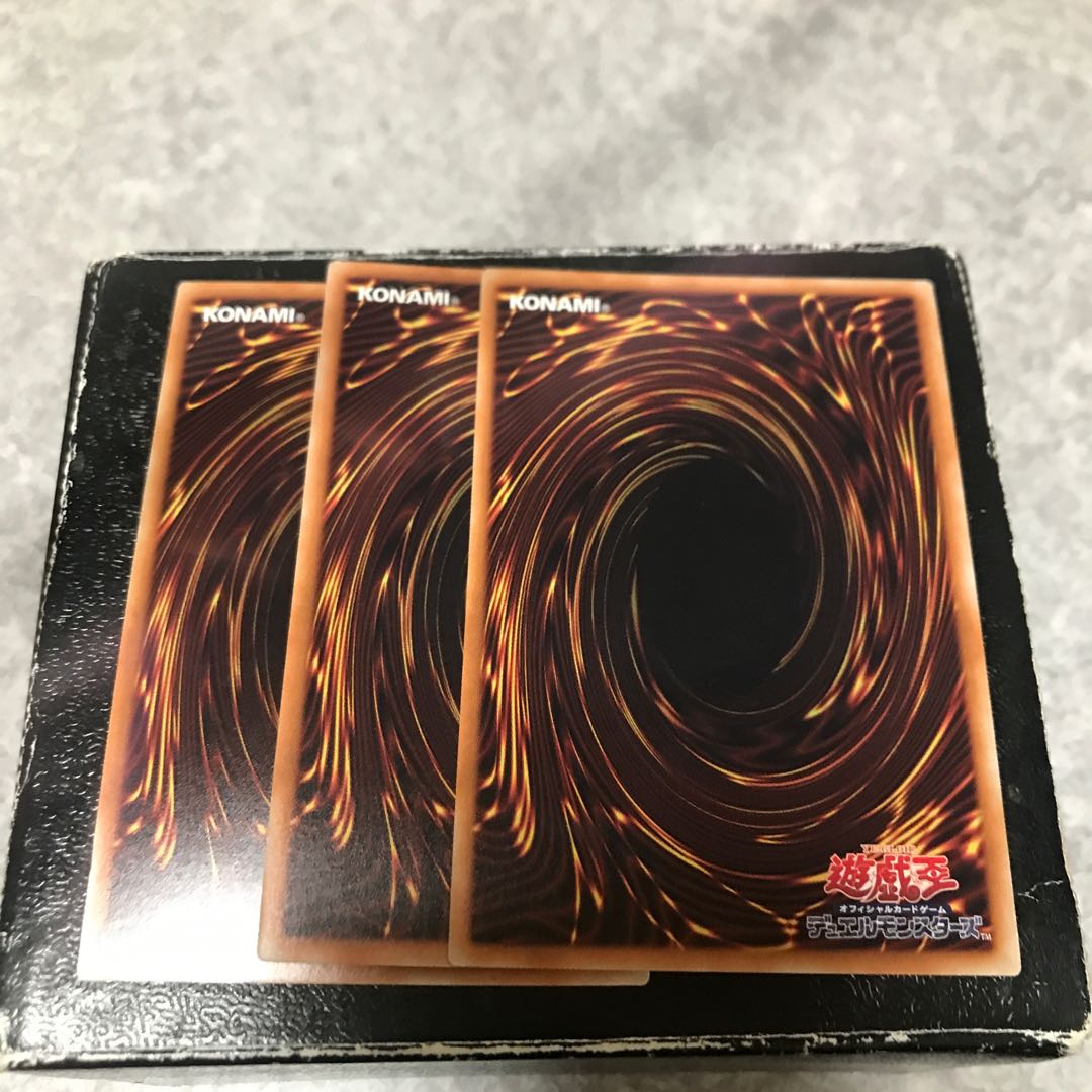 Consecrate Knight - Ex-Paladin 3 Super Rare