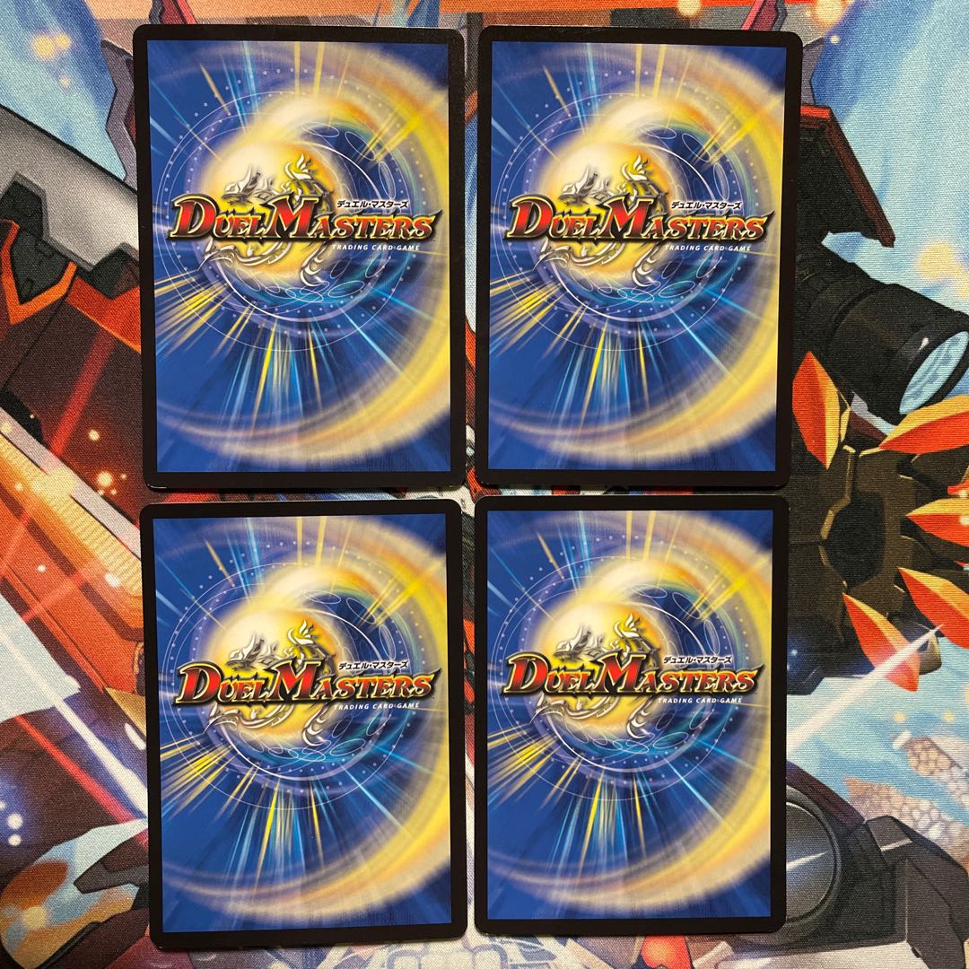 Delivery! 4 starting decks