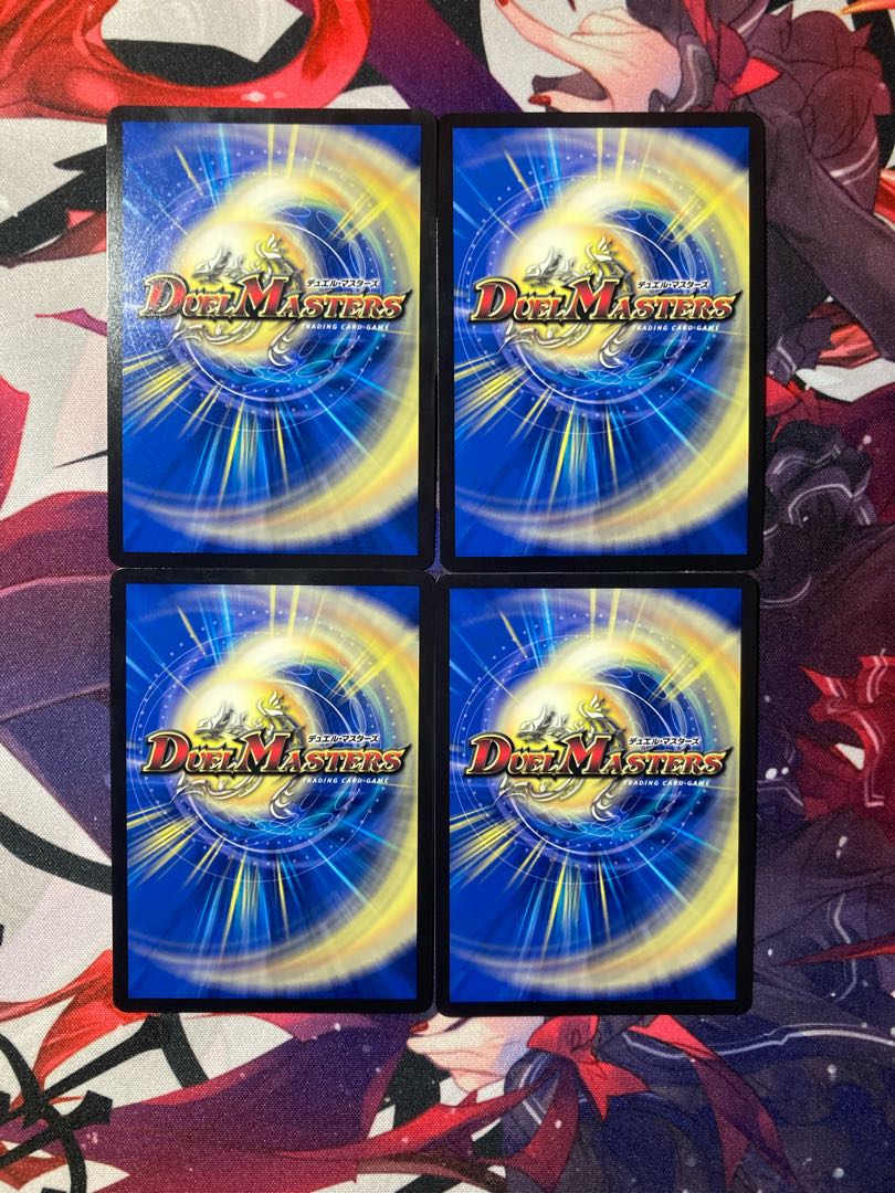 Katsuta Kirifuda & Kats King - A Tale of Hot Blood - 4-Card Set