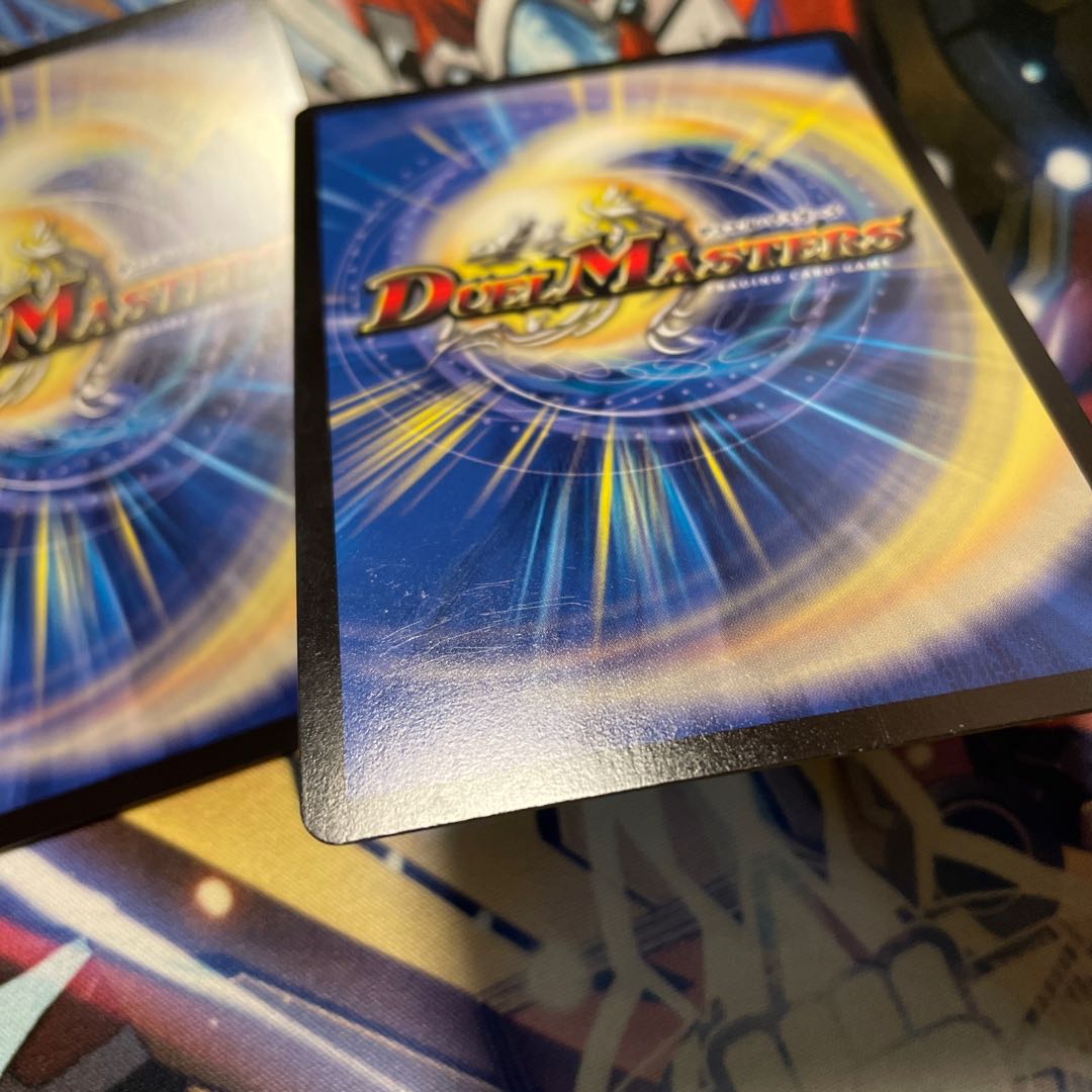 [Scratched] Paradise Roaring 5.S. Trap 2 pieces