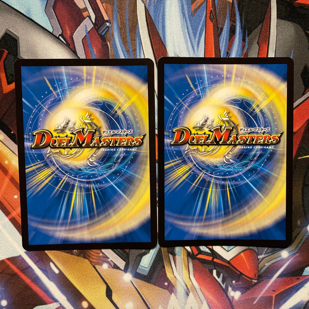 禁断竜秘伝エターナルプレミアムズ　2枚