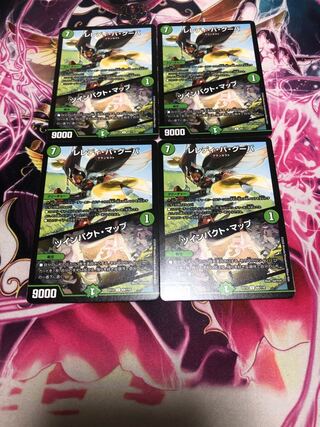 L'elédi ba goûba｜Twin Pact Map