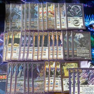 Yokai Deck