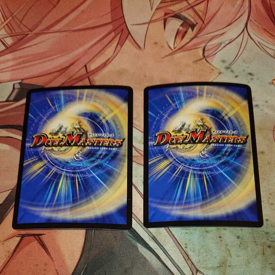 Legendary Legendary Dogiragon