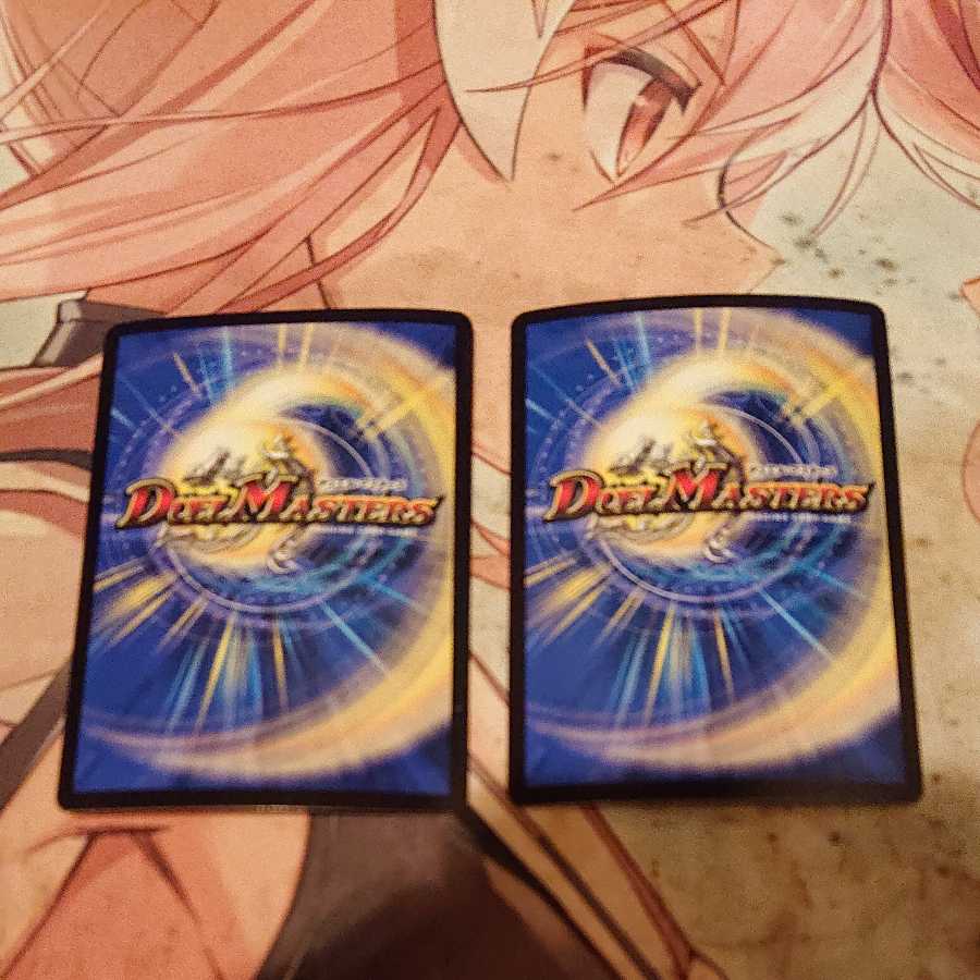 Legendary Legendary Dogiragon