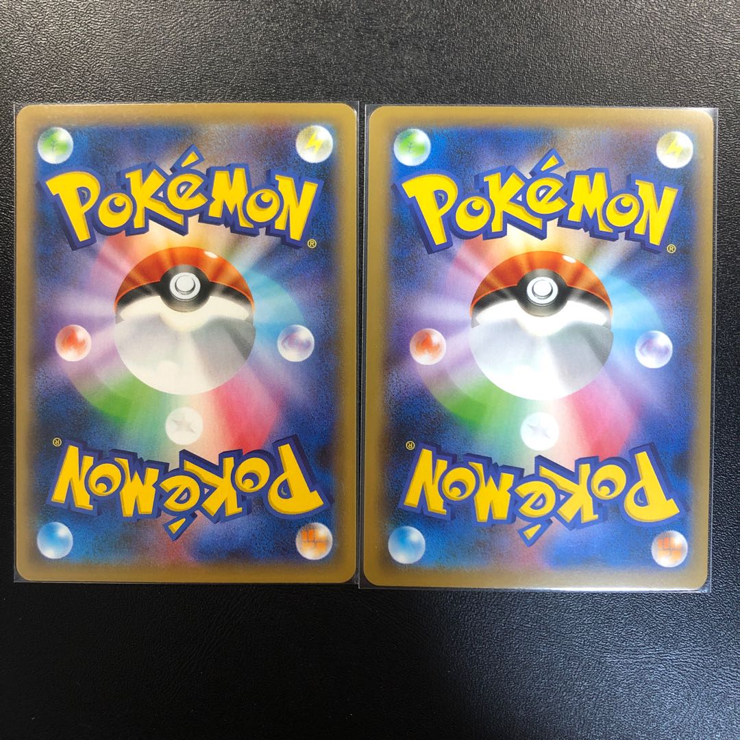 Koffing Galal Weezing Different colors