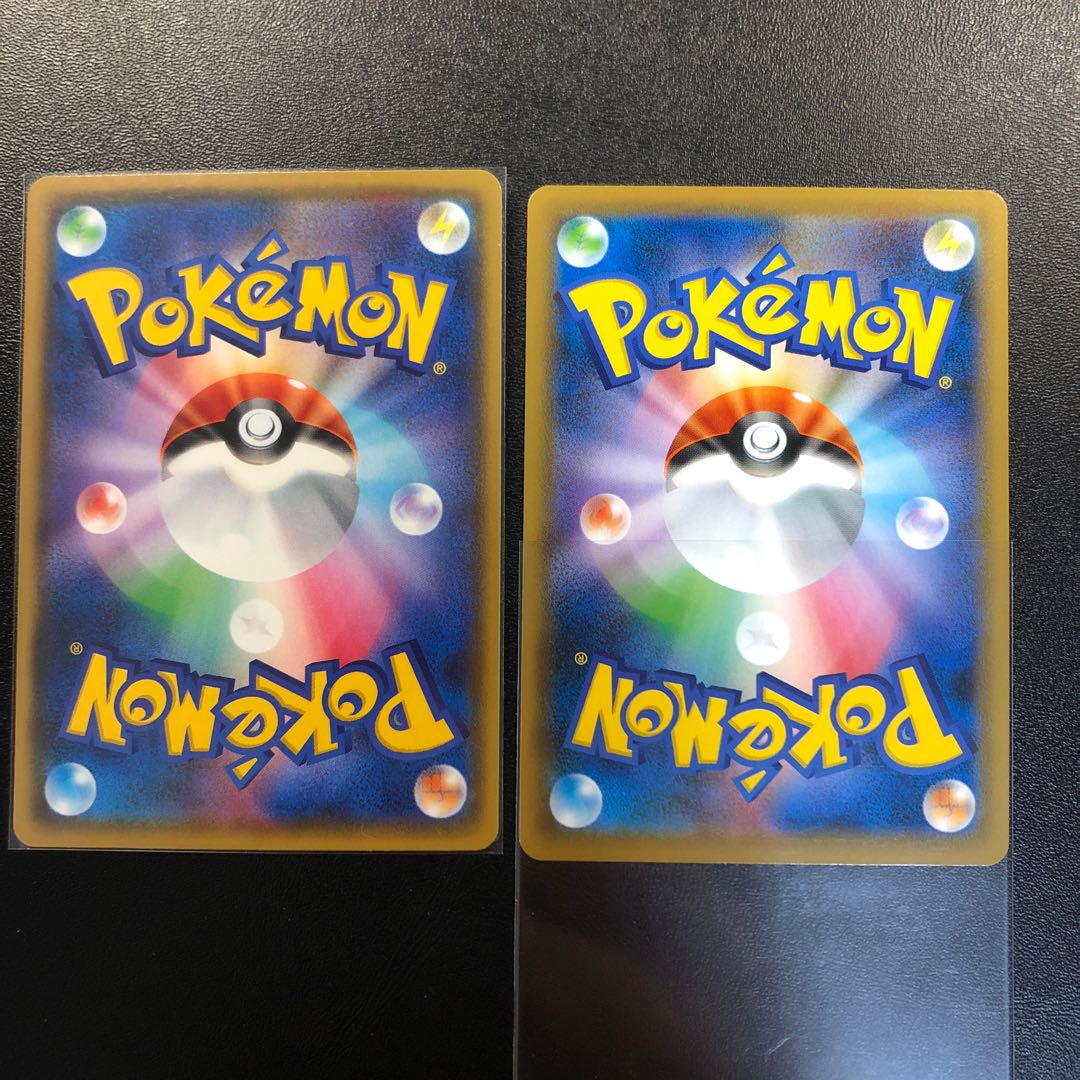 Koffing Galal Weezing Different colors