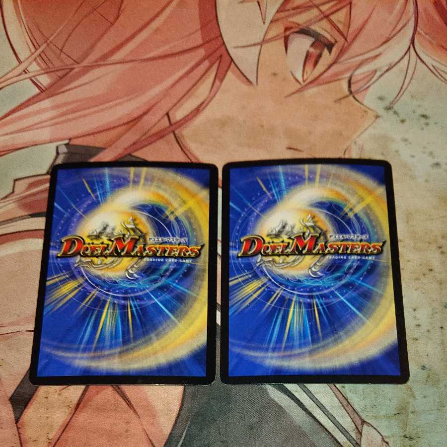 True Dragon's Heia Heaven's Rosier SE